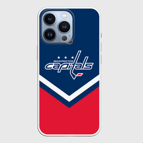 Чехол для iPhone 13 Pro с принтом Washington Capitals в Санкт-Петербурге,  |  | Тематика изображения на принте: america | canada | hockey | nhl | usa | америка | вашингтон | канада | кэпиталз | лед | нхл | овечкин | сша | хоккей