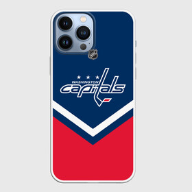 Чехол для iPhone 13 Pro Max с принтом Washington Capitals в Санкт-Петербурге,  |  | Тематика изображения на принте: america | canada | hockey | nhl | usa | америка | вашингтон | канада | кэпиталз | лед | нхл | овечкин | сша | хоккей
