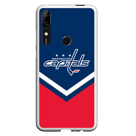 Чехол для Honor P Smart Z с принтом Washington Capitals в Санкт-Петербурге, Силикон | Область печати: задняя сторона чехла, без боковых панелей | Тематика изображения на принте: america | canada | hockey | nhl | usa | америка | вашингтон | канада | кэпиталз | лед | нхл | овечкин | сша | хоккей