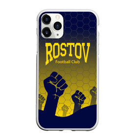 Чехол для iPhone 11 Pro матовый с принтом Rostov Football club в Санкт-Петербурге, Силикон |  | Тематика изображения на принте: дону | на | ростов | ростов на дону