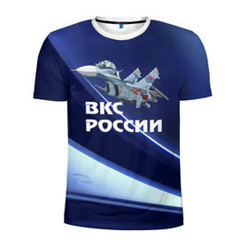 Мужская футболка 3D спортивная с принтом ВКС России в Санкт-Петербурге, 100% полиэстер с улучшенными характеристиками | приталенный силуэт, круглая горловина, широкие плечи, сужается к линии бедра | Тематика изображения на принте: su 30 | ввс | вкс | лётчик | окб сухого | пилот | россия | самолёт | су 30