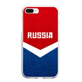 Чехол для iPhone 7Plus/8 Plus матовый с принтом Russia Team в Санкт-Петербурге, Силикон | Область печати: задняя сторона чехла, без боковых панелей | cup | football | russia | олипм | россия | русская | русский | футбол | хохлома