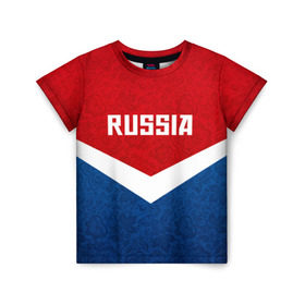 Детская футболка 3D с принтом Russia Team в Санкт-Петербурге, 100% гипоаллергенный полиэфир | прямой крой, круглый вырез горловины, длина до линии бедер, чуть спущенное плечо, ткань немного тянется | Тематика изображения на принте: cup | football | russia | олипм | россия | русская | русский | футбол | хохлома
