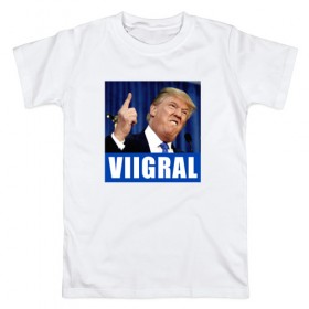 Мужская футболка хлопок с принтом Трамп 1 в Санкт-Петербурге, 100% хлопок | прямой крой, круглый вырез горловины, длина до линии бедер, слегка спущенное плечо. | america | donald | trump | usa | америка | дональд | трамп