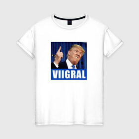 Женская футболка хлопок с принтом Трамп 1 в Санкт-Петербурге, 100% хлопок | прямой крой, круглый вырез горловины, длина до линии бедер, слегка спущенное плечо | america | donald | trump | usa | америка | дональд | трамп