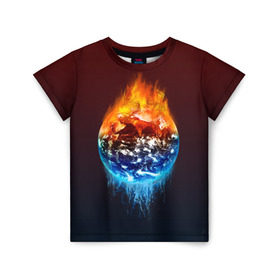 Детская футболка 3D с принтом Огонь против воды в Санкт-Петербурге, 100% гипоаллергенный полиэфир | прямой крой, круглый вырез горловины, длина до линии бедер, чуть спущенное плечо, ткань немного тянется | battle | fire | galaxy | planet | space | water | битва | вода | галактика | земля | космос | огонь | пламя | планета