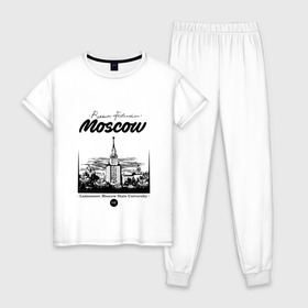 Женская пижама хлопок с принтом Москва - МГУ в Санкт-Петербурге, 100% хлопок | брюки и футболка прямого кроя, без карманов, на брюках мягкая резинка на поясе и по низу штанин | 