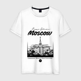 Мужская футболка хлопок с принтом Москва - МГУ в Санкт-Петербурге, 100% хлопок | прямой крой, круглый вырез горловины, длина до линии бедер, слегка спущенное плечо. | 
