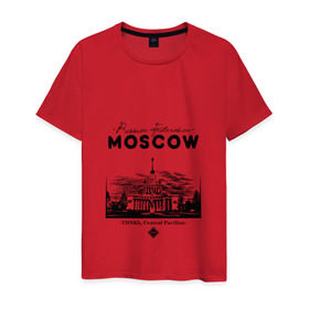 Мужская футболка хлопок с принтом Москва, ВДНХ в Санкт-Петербурге, 100% хлопок | прямой крой, круглый вырез горловины, длина до линии бедер, слегка спущенное плечо. | 