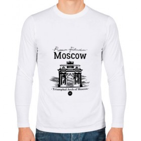 Мужской лонгслив хлопок с принтом Москва, Триумфальная Арка в Санкт-Петербурге, 100% хлопок |  | 