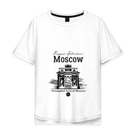 Мужская футболка хлопок Oversize с принтом Москва, Триумфальная Арка в Санкт-Петербурге, 100% хлопок | свободный крой, круглый ворот, “спинка” длиннее передней части | Тематика изображения на принте: 