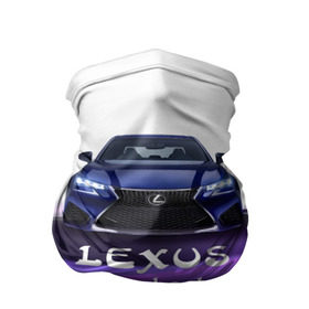 Бандана-труба 3D с принтом Lexus the best в Санкт-Петербурге, 100% полиэстер, ткань с особыми свойствами — Activecool | плотность 150‒180 г/м2; хорошо тянется, но сохраняет форму | lexus | авто | автомобиль | водитель | лексус | машина | тачка