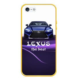 Чехол для iPhone 5/5S матовый с принтом Lexus the best в Санкт-Петербурге, Силикон | Область печати: задняя сторона чехла, без боковых панелей | lexus | авто | автомобиль | водитель | лексус | машина | тачка