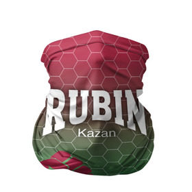 Бандана-труба 3D с принтом Rubin Kazan в Санкт-Петербурге, 100% полиэстер, ткань с особыми свойствами — Activecool | плотность 150‒180 г/м2; хорошо тянется, но сохраняет форму | казань | рубин