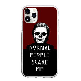 Чехол для iPhone 11 Pro матовый с принтом Normal people scare me в Санкт-Петербурге, Силикон |  | american | horror | langdon | story | tate | американская | история | люди | нормальные | ужасов