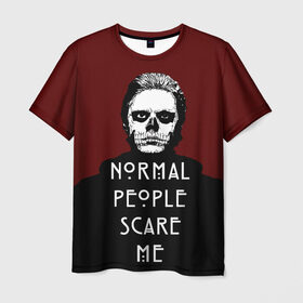 Мужская футболка 3D с принтом Normal people scare me в Санкт-Петербурге, 100% полиэфир | прямой крой, круглый вырез горловины, длина до линии бедер | american | horror | langdon | story | tate | американская | история | люди | нормальные | ужасов