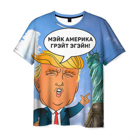Мужская футболка 3D с принтом Трамп 9 в Санкт-Петербурге, 100% полиэфир | прямой крой, круглый вырез горловины, длина до линии бедер | Тематика изображения на принте: america | donald | trump | usa | америка | дональд | трамп