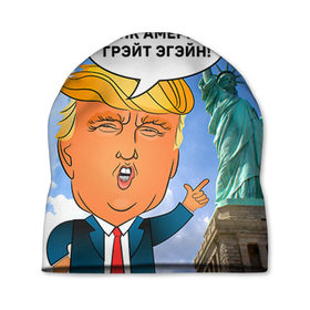 Шапка 3D с принтом Трамп 9 в Санкт-Петербурге, 100% полиэстер | универсальный размер, печать по всей поверхности изделия | america | donald | trump | usa | америка | дональд | трамп