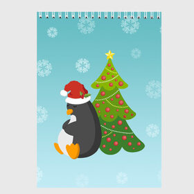 Скетчбук с принтом Новогодний пингвинчик в Санкт-Петербурге, 100% бумага
 | 48 листов, плотность листов — 100 г/м2, плотность картонной обложки — 250 г/м2. Листы скреплены сверху удобной пружинной спиралью | Тематика изображения на принте: елка | новый год | пингвин