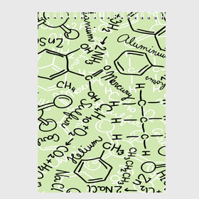 Скетчбук с принтом Формула в Санкт-Петербурге, 100% бумага
 | 48 листов, плотность листов — 100 г/м2, плотность картонной обложки — 250 г/м2. Листы скреплены сверху удобной пружинной спиралью | новая | формула | химия