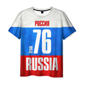 Мужская футболка 3D с принтом Russia (from 76) в Санкт-Петербурге, 100% полиэфир | прямой крой, круглый вырез горловины, длина до линии бедер | 