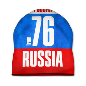 Шапка 3D с принтом Russia (from 76) в Санкт-Петербурге, 100% полиэстер | универсальный размер, печать по всей поверхности изделия | 