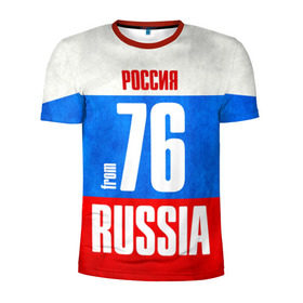 Мужская футболка 3D спортивная с принтом Russia (from 76) в Санкт-Петербурге, 100% полиэстер с улучшенными характеристиками | приталенный силуэт, круглая горловина, широкие плечи, сужается к линии бедра | 