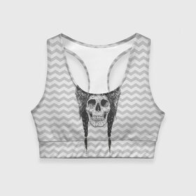 Женский спортивный топ 3D с принтом Мертвый шаман в Санкт-Петербурге, 82% полиэстер, 18% спандекс Ткань безопасна для здоровья, позволяет коже дышать, не мнется и не растягивается |  | bear | bone | dark | magic | shaman | skelet | skull | witch | кости | маг | медведь | скелет | череп | шаман