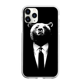 Чехол для iPhone 11 Pro матовый с принтом Медведь бизнесмен в Санкт-Петербурге, Силикон |  | Тематика изображения на принте: animal | bear | beast | business | suit | бизнес | джентльмен | животное | зверь | медведь | смокинг