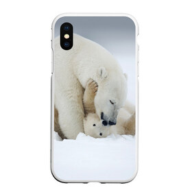 Чехол для iPhone XS Max матовый с принтом Идиллия в Санкт-Петербурге, Силикон | Область печати: задняя сторона чехла, без боковых панелей | айсберг | арктика | животные | лёд | медведи | природа | север | снег