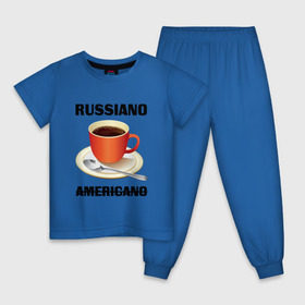 Детская пижама хлопок с принтом Руссиано в Санкт-Петербурге, 100% хлопок |  брюки и футболка прямого кроя, без карманов, на брюках мягкая резинка на поясе и по низу штанин
 | americano | russiano | американо | кофе | руссиано