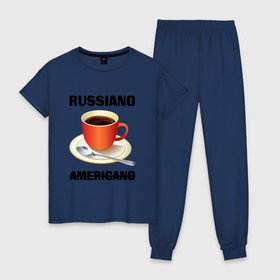 Женская пижама хлопок с принтом Руссиано в Санкт-Петербурге, 100% хлопок | брюки и футболка прямого кроя, без карманов, на брюках мягкая резинка на поясе и по низу штанин | americano | russiano | американо | кофе | руссиано