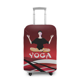 Чехол для чемодана 3D с принтом Yoga в Санкт-Петербурге, 86% полиэфир, 14% спандекс | двустороннее нанесение принта, прорези для ручек и колес | fitness | девушка | йога | прикольные картинки | спорт | фитнес | экстрим