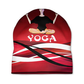 Шапка 3D с принтом Yoga в Санкт-Петербурге, 100% полиэстер | универсальный размер, печать по всей поверхности изделия | fitness | девушка | йога | прикольные картинки | спорт | фитнес | экстрим