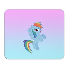 Коврик прямоугольный с принтом Rainbowdash в Санкт-Петербурге, натуральный каучук | размер 230 х 185 мм; запечатка лицевой стороны | Тематика изображения на принте: mlp | pony | rainbowdash | raindbow dash | пони