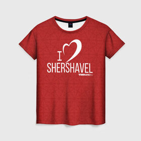 Женская футболка 3D с принтом Love Shershavel 3 в Санкт-Петербурге, 100% полиэфир ( синтетическое хлопкоподобное полотно) | прямой крой, круглый вырез горловины, длина до линии бедер | gesh | геш | зима | сноуборд | шерегеш | шершавель