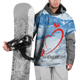 Накидка на куртку 3D с принтом Love Sheregesh в Санкт-Петербурге, 100% полиэстер |  | Тематика изображения на принте: gesh | геш | лыжи | лыжник | сноуборд | шерегеш | шершавель