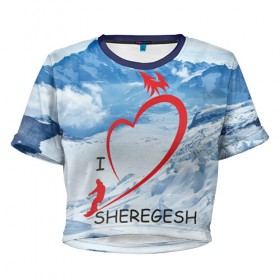 Женская футболка 3D укороченная с принтом Love Sheregesh в Санкт-Петербурге, 100% полиэстер | круглая горловина, длина футболки до линии талии, рукава с отворотами | gesh | геш | лыжи | лыжник | сноуборд | шерегеш | шершавель