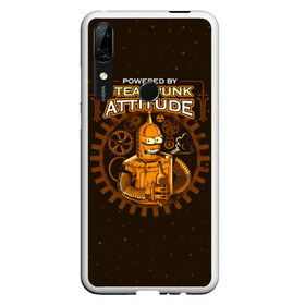 Чехол для Honor P Smart Z с принтом Steampunk Attitude в Санкт-Петербурге, Силикон | Область печати: задняя сторона чехла, без боковых панелей | bender | fry | futurama | hermes | robot | zoidberg | бендер | гермес | зойдберг | робот | туранга | фрай | футурама