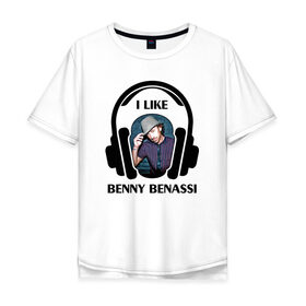 Мужская футболка хлопок Oversize с принтом I like Benny Benassi в Санкт-Петербурге, 100% хлопок | свободный крой, круглый ворот, “спинка” длиннее передней части | 