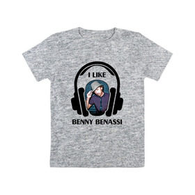 Детская футболка хлопок с принтом I like Benny Benassi в Санкт-Петербурге, 100% хлопок | круглый вырез горловины, полуприлегающий силуэт, длина до линии бедер | Тематика изображения на принте: 