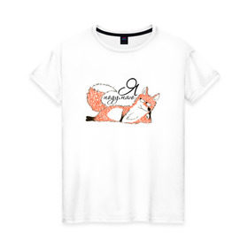 Женская футболка хлопок с принтом Я подумаю в Санкт-Петербурге, 100% хлопок | прямой крой, круглый вырез горловины, длина до линии бедер, слегка спущенное плечо | веселая | лиса | лисичка | лисички тупички