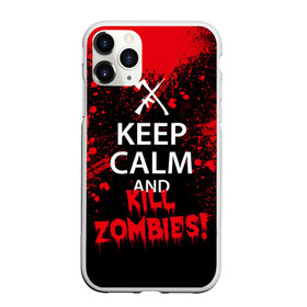 Чехол для iPhone 11 Pro матовый с принтом Keep Calm & Kill Zombies в Санкт-Петербурге, Силикон |  | Тематика изображения на принте: bone | carl | rick | skelet | skull | walking dead | zombie | граймс | зомби | карл | нежить | нечисть | рик | скелет | ходячие мертвецы | череп