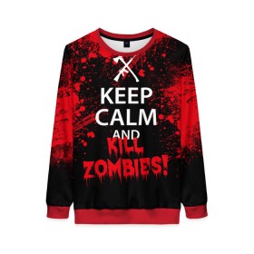 Женский свитшот 3D с принтом Keep Calm & Kill Zombies в Санкт-Петербурге, 100% полиэстер с мягким внутренним слоем | круглый вырез горловины, мягкая резинка на манжетах и поясе, свободная посадка по фигуре | bone | carl | rick | skelet | skull | walking dead | zombie | граймс | зомби | карл | нежить | нечисть | рик | скелет | ходячие мертвецы | череп