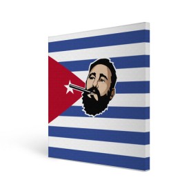 Холст квадратный с принтом Fidel Castro в Санкт-Петербурге, 100% ПВХ |  | castro | che | fidel | guevara | гевара | кастро | фидель | че