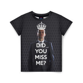 Детская футболка 3D с принтом Keep Calm & Miss Me в Санкт-Петербурге, 100% гипоаллергенный полиэфир | прямой крой, круглый вырез горловины, длина до линии бедер, чуть спущенное плечо, ткань немного тянется | holmes | sherlock | мориарти | профессор | холмс | шерлок