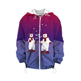 Детская куртка 3D с принтом Белые медведи на льду в Санкт-Петербурге, 100% полиэстер | застежка — молния, подол и капюшон оформлены резинкой с фиксаторами, по бокам — два кармана без застежек, один потайной карман на груди, плотность верхнего слоя — 90 г/м2; плотность флисового подклада — 260 г/м2 | Тематика изображения на принте: dance | новогодний | танец