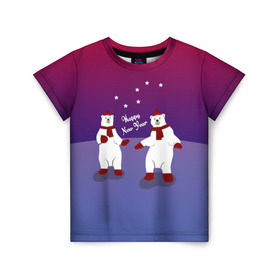 Детская футболка 3D с принтом Белые медведи на льду в Санкт-Петербурге, 100% гипоаллергенный полиэфир | прямой крой, круглый вырез горловины, длина до линии бедер, чуть спущенное плечо, ткань немного тянется | Тематика изображения на принте: dance | новогодний | танец