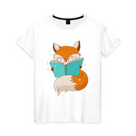 Женская футболка хлопок с принтом Лисица с книгой в Санкт-Петербурге, 100% хлопок | прямой крой, круглый вырез горловины, длина до линии бедер, слегка спущенное плечо | лиса | лисенок | лисица | лисичка
