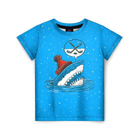 Детская футболка 3D с принтом Акула хоккейный фанат в Санкт-Петербурге, 100% гипоаллергенный полиэфир | прямой крой, круглый вырез горловины, длина до линии бедер, чуть спущенное плечо, ткань немного тянется | fan | fish | hochey | ocean | predator | sea | shark | water | акула | вода | игра | лед | море | океан | рыба | фанат | хищник | хоккей | шайба